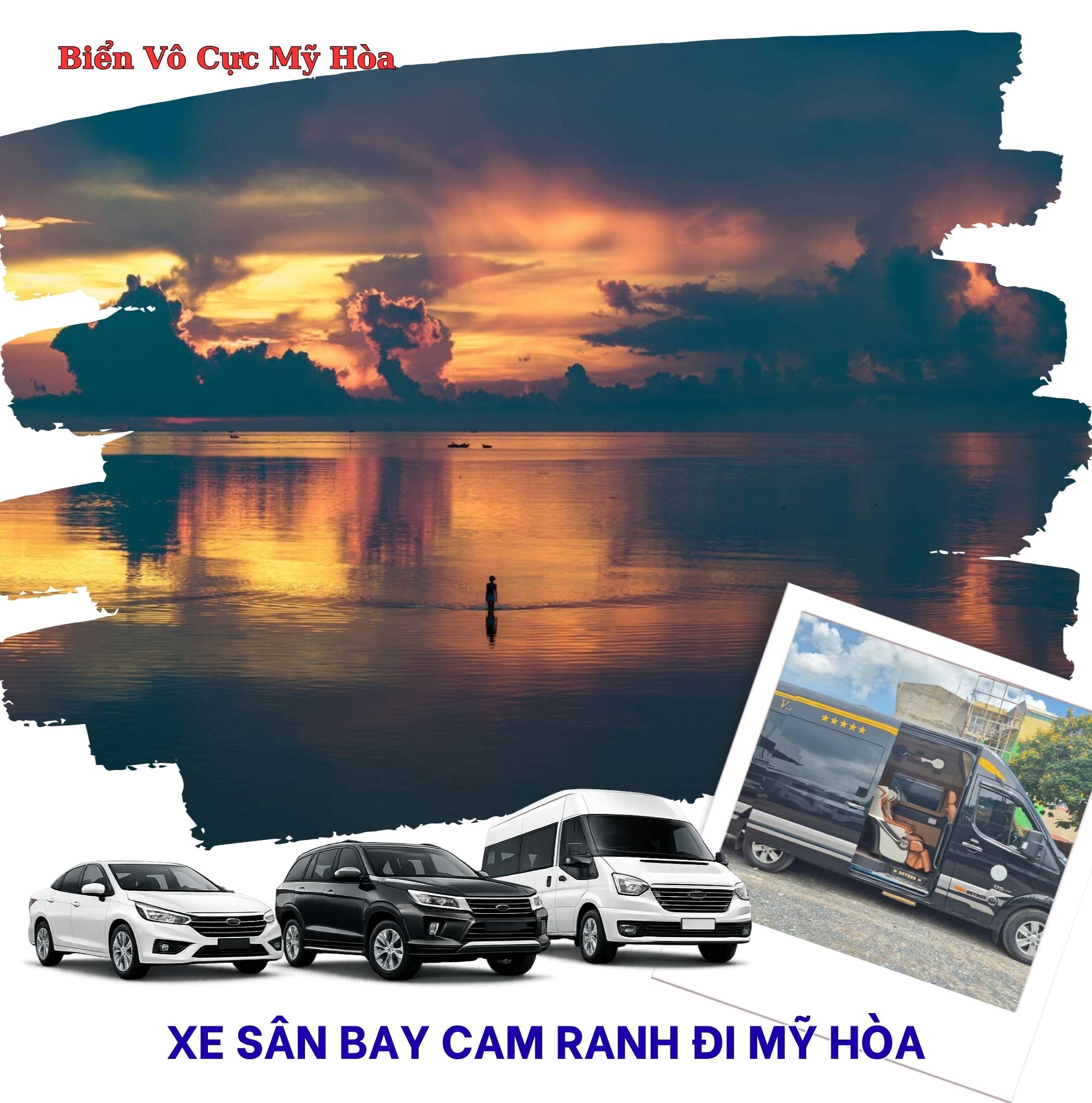 biển vô cực Mỹ Hòa biển vô cực Mỹ Hòa