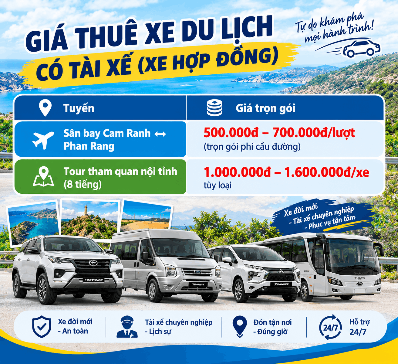Bảng giá thuê xe du lịch Phan Rang có tài xế Bảng giá thuê xe du lịch Phan Rang có tài xế