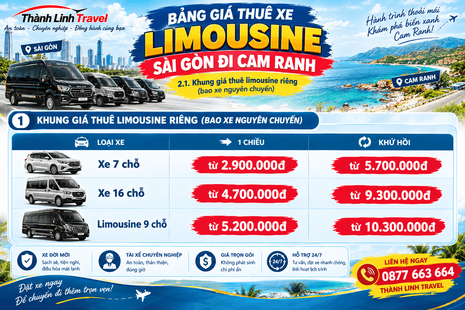 Bảng giá thuê limousine đi Cam Ranh Bảng giá thuê limousine đi Cam Ranh